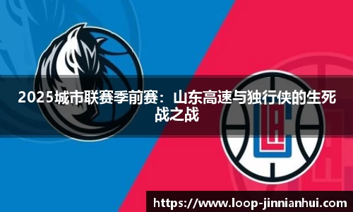 金年会官方网站