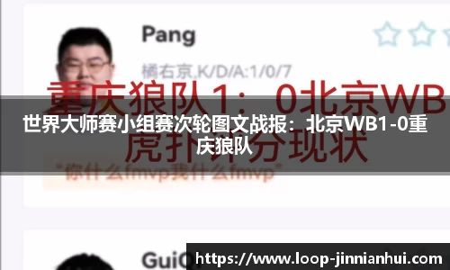 金年会官方网站