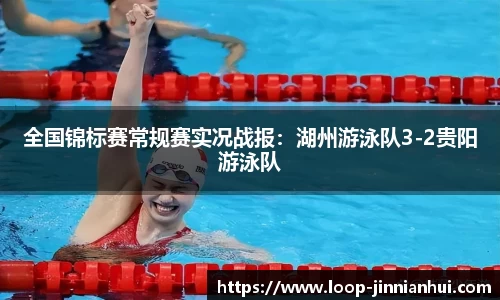 金年会官方网站