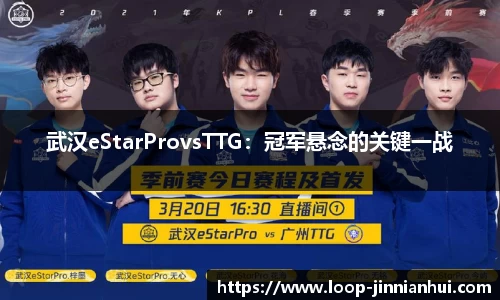 金年会官方网站