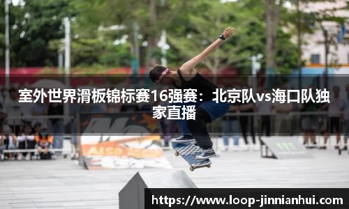 金年会官方网站