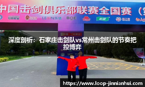 金年会官方网站